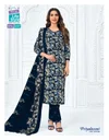 Priyalaxmi Vol 41 By Mcm Cotton Printed Kurti With Bottom Dupatta 